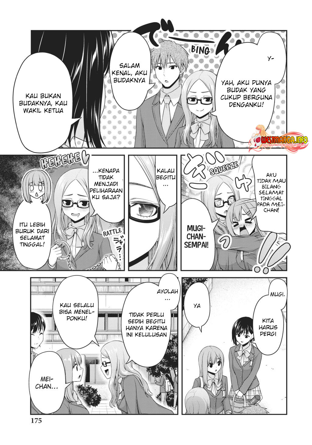 Halaman 7 dari 11