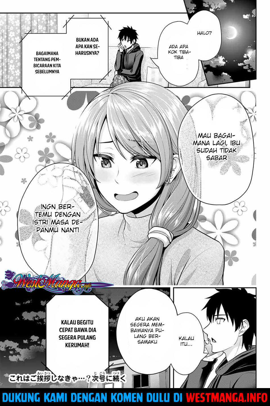 Halaman 12 dari 14