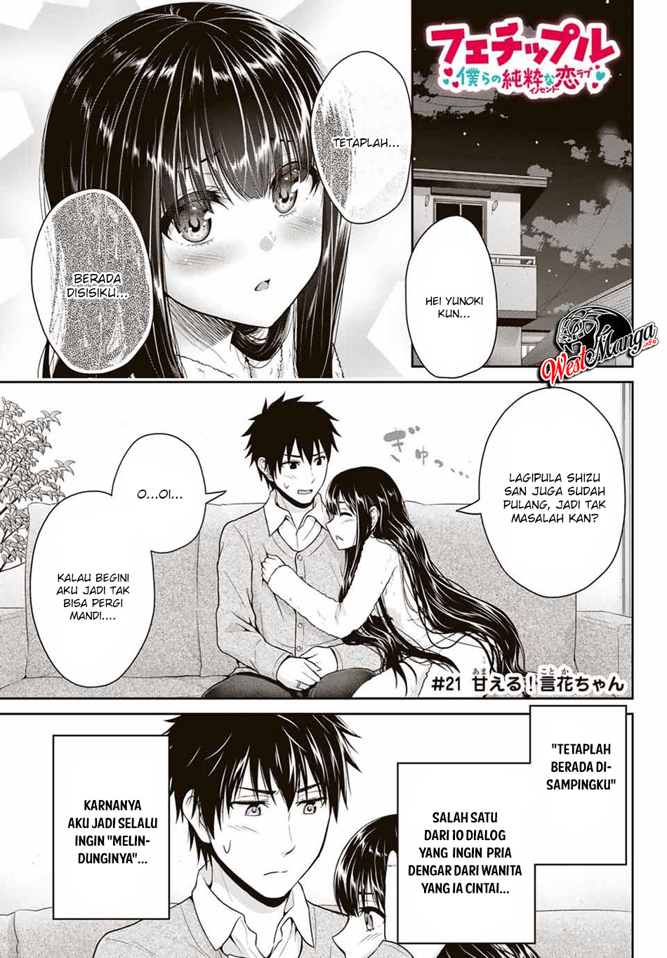Halaman 2 dari 12