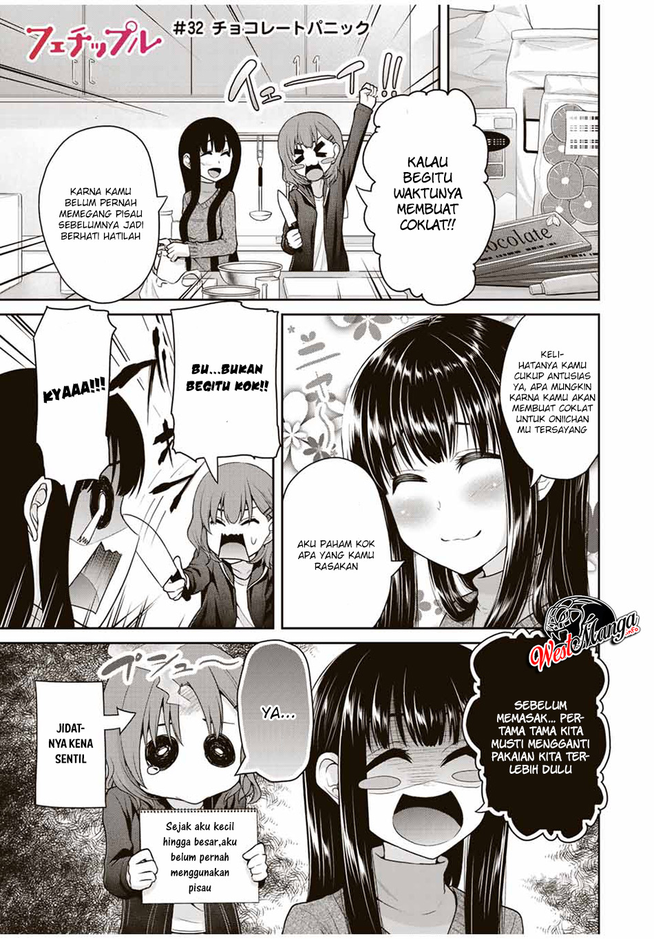 Halaman 2 dari 12