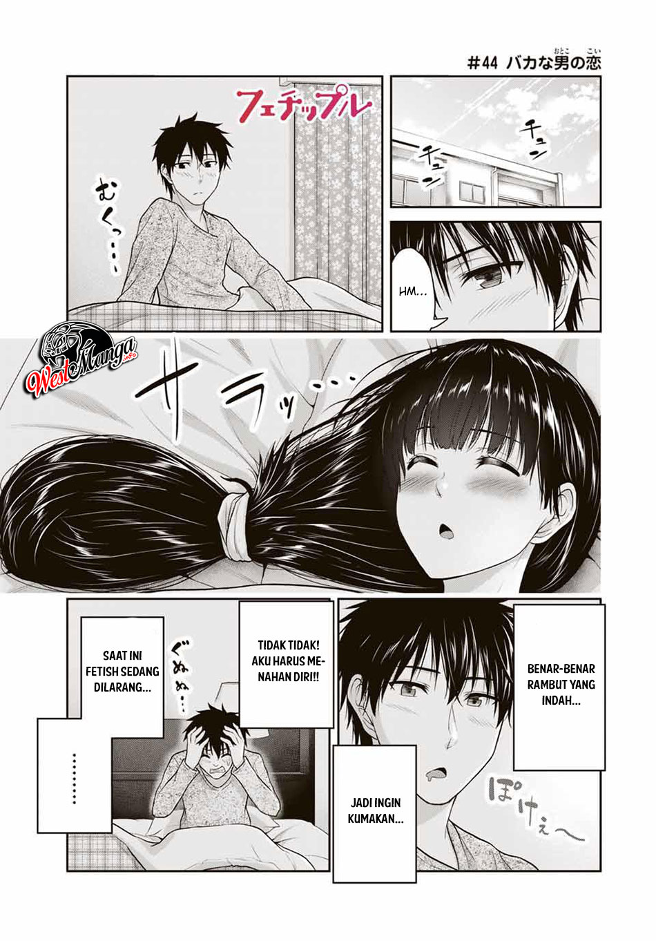 Halaman 2 dari 12
