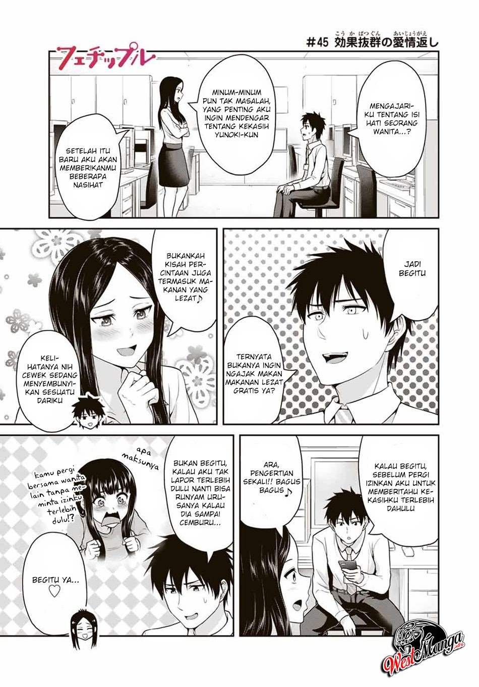 Halaman 3 dari 12