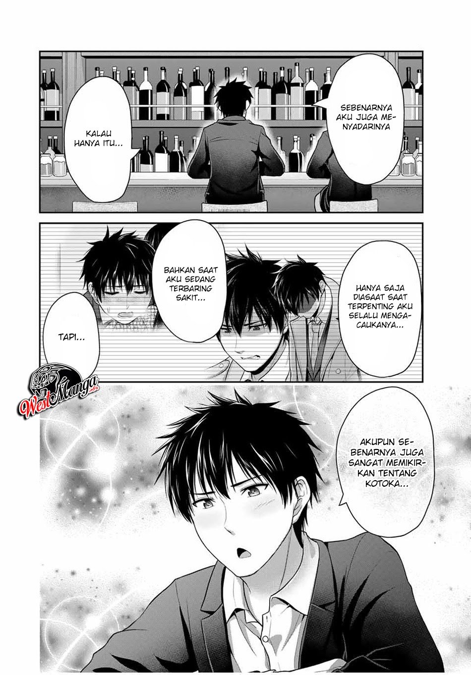 Halaman 6 dari 12