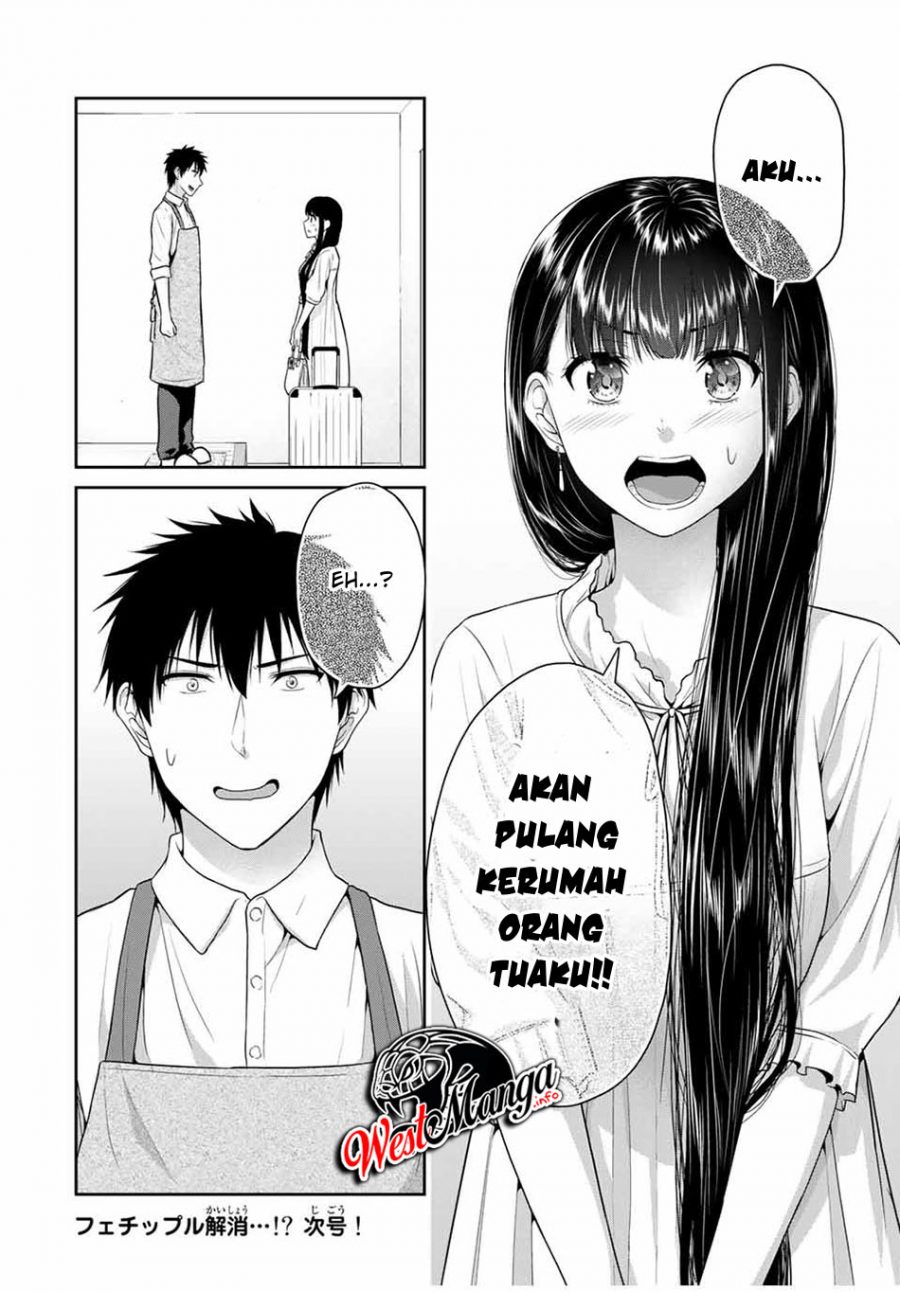 Halaman 12 dari 13