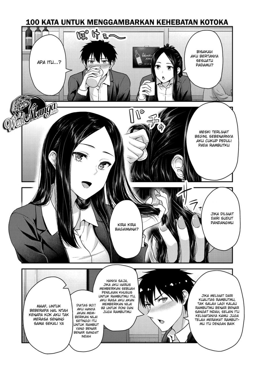 Halaman 6 dari 14