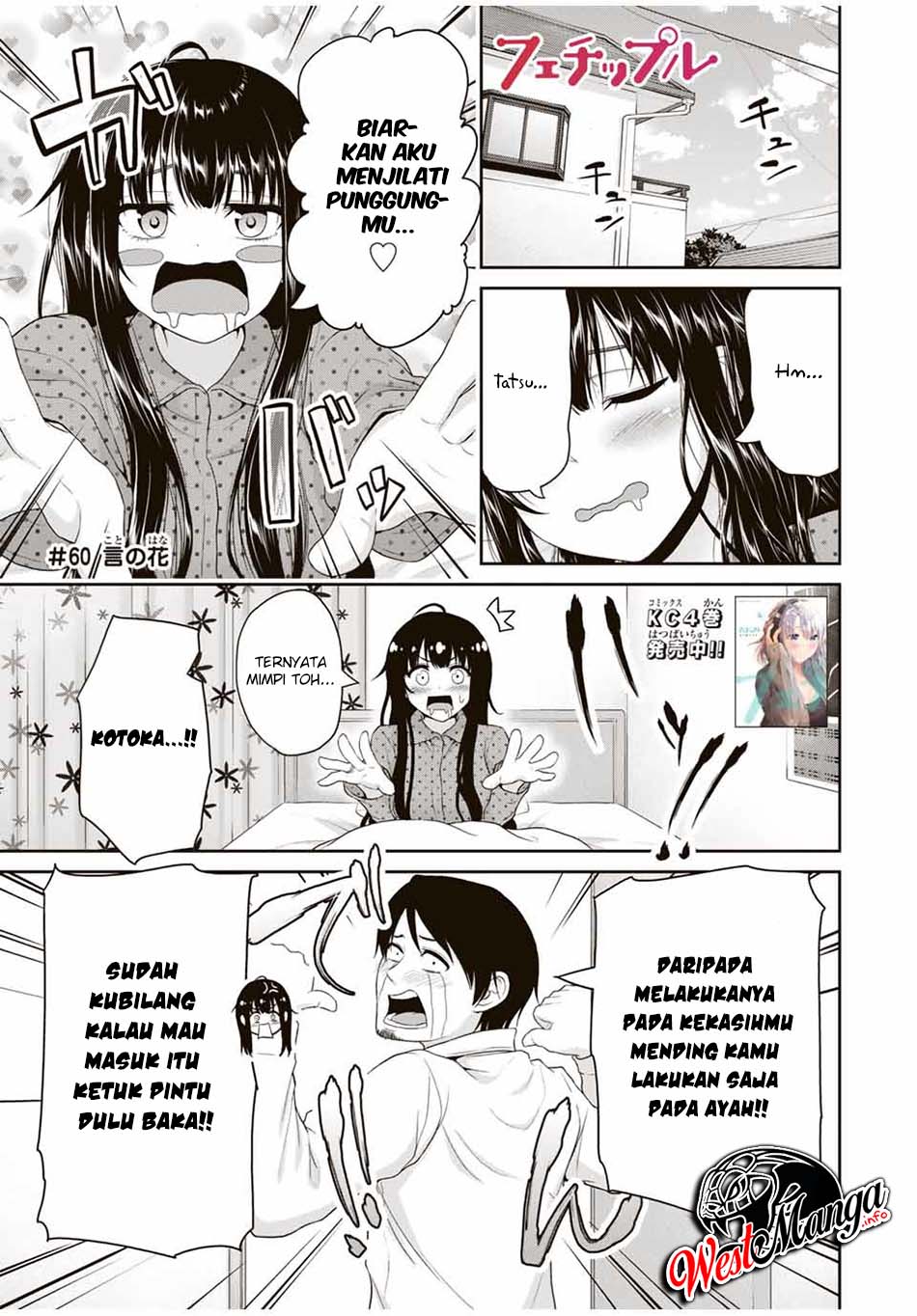 Halaman 2 dari 13