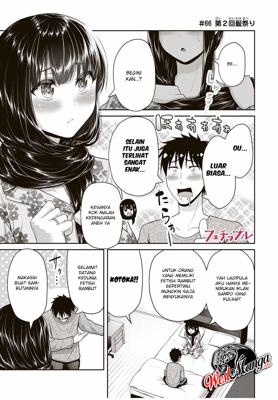Halaman 2 dari 12