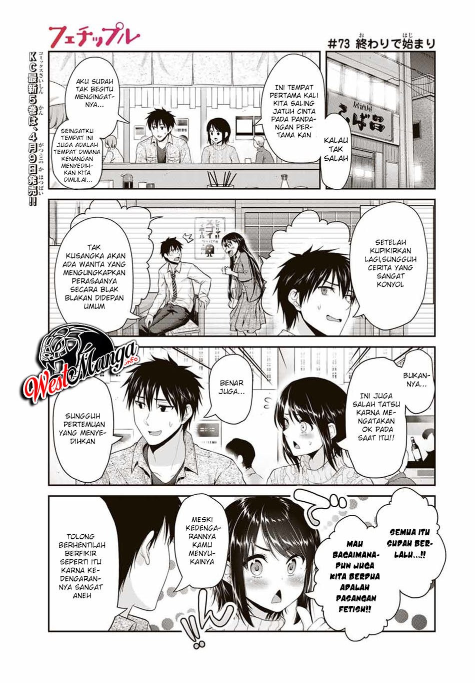 Halaman 1 dari 7