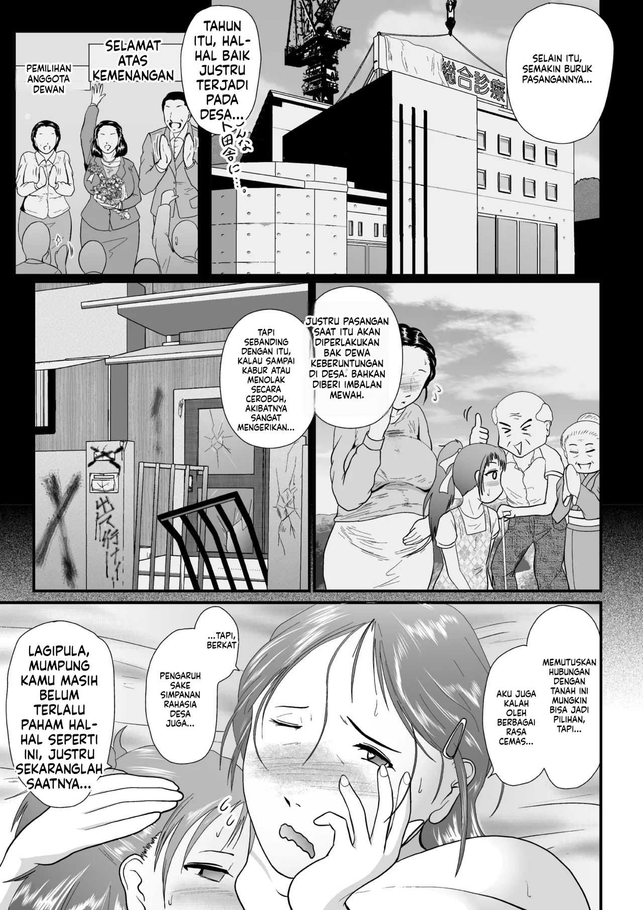 Halaman 17 dari 34