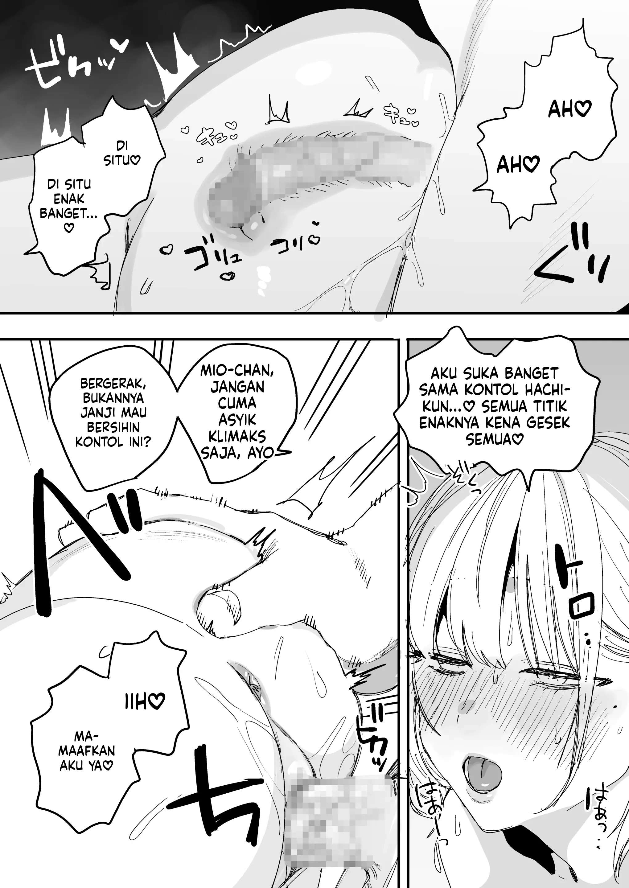 Halaman 49 dari 72