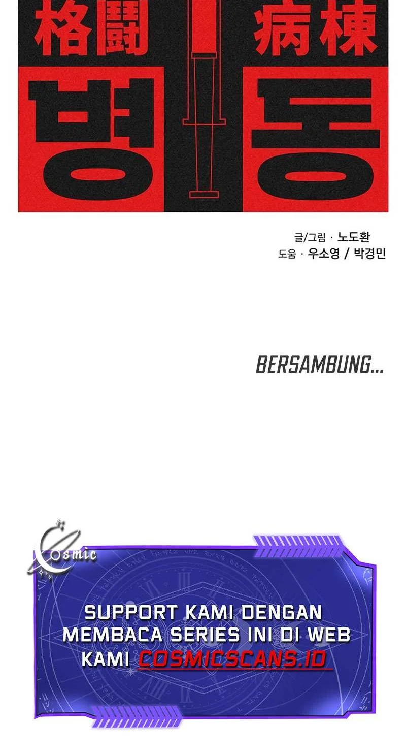 Halaman 45 dari 45