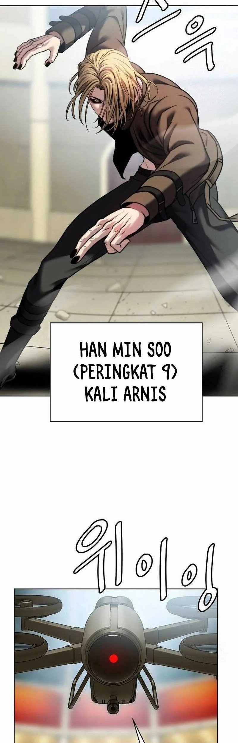 Halaman 52 dari 57