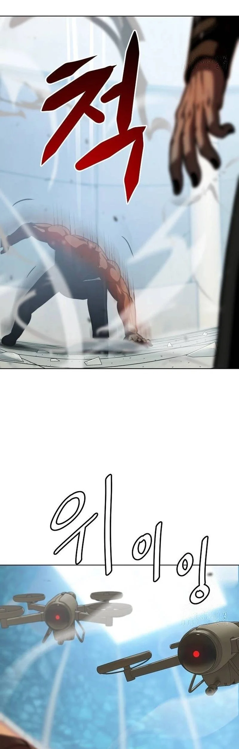 Halaman 58 dari 69