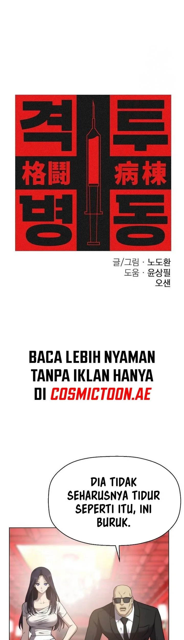 Halaman 12 dari 63