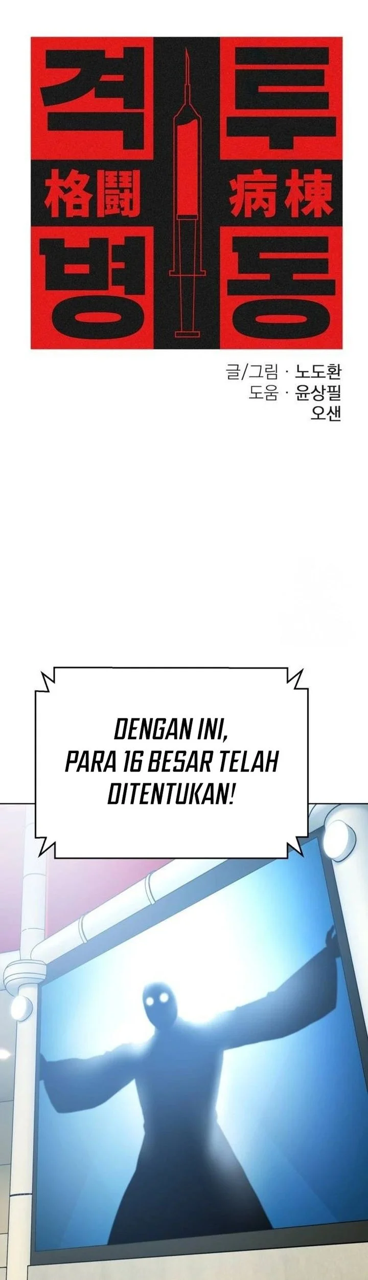 Halaman 5 dari 61
