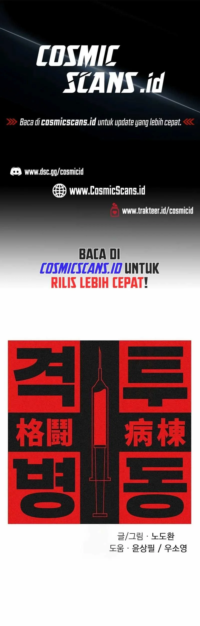 Halaman 2 dari 49
