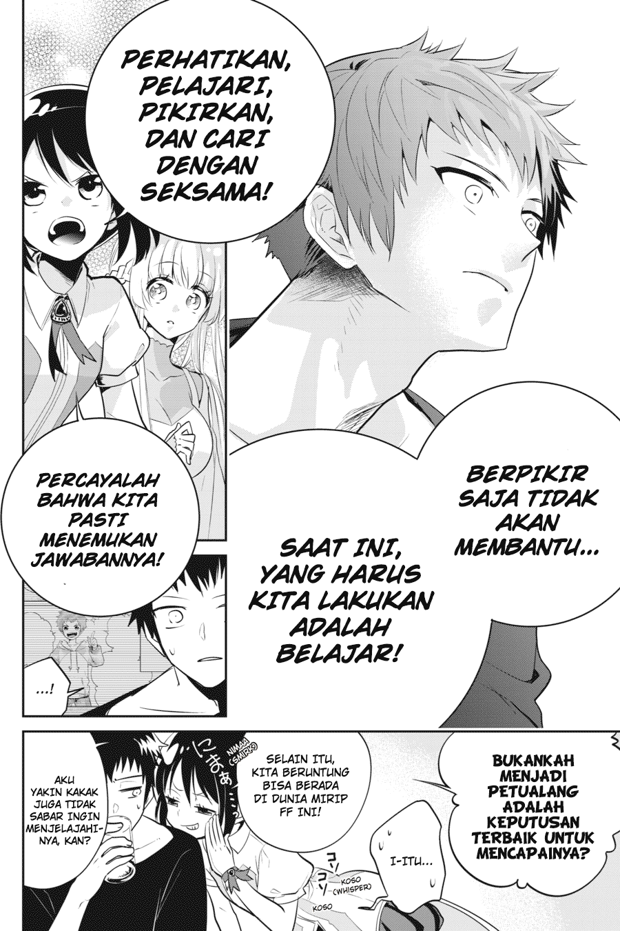 Halaman 35 dari 76