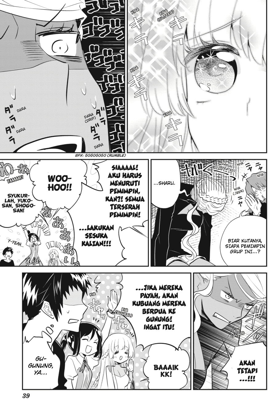 Halaman 38 dari 76