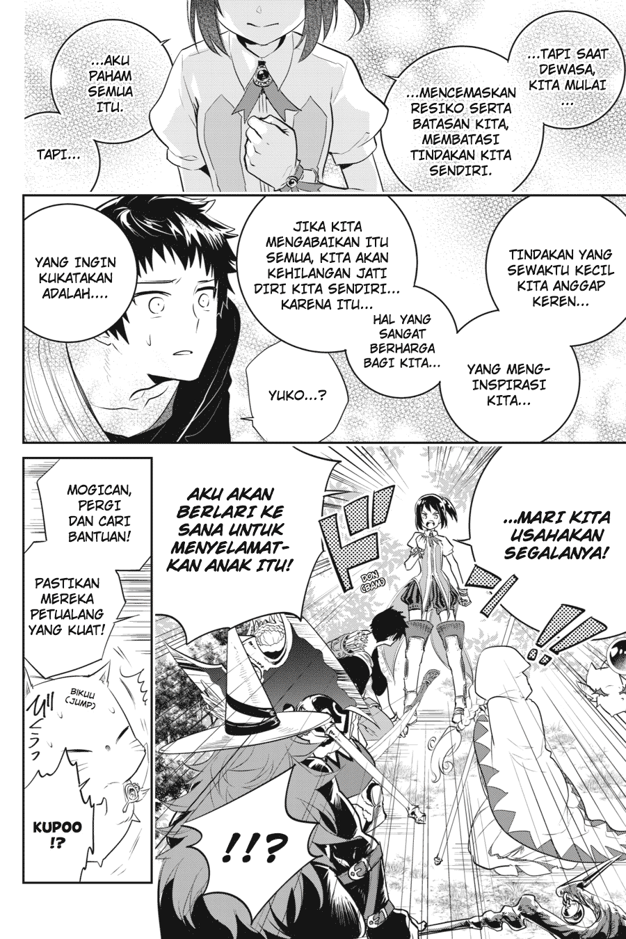 Halaman 56 dari 76