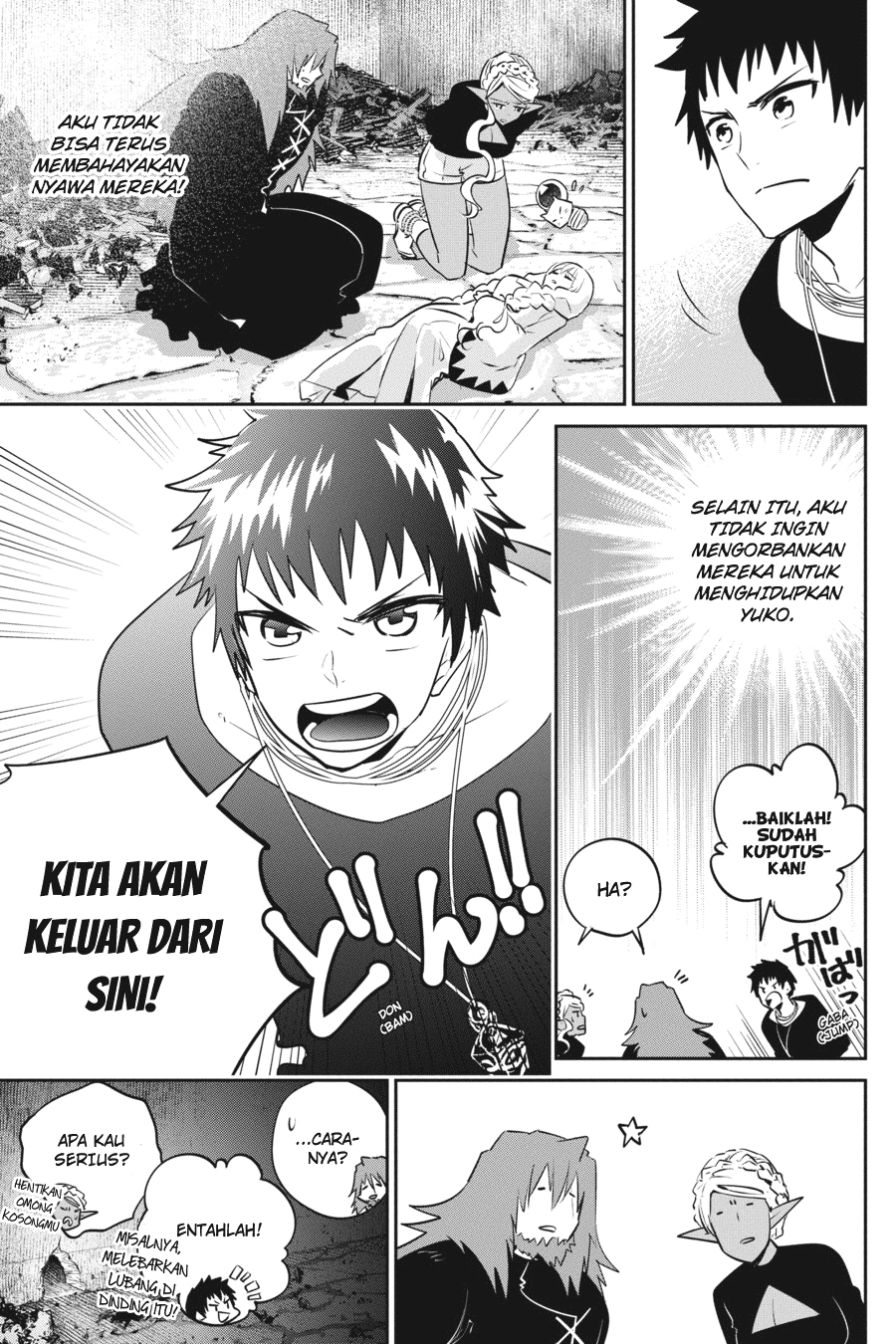 Halaman 22 dari 33