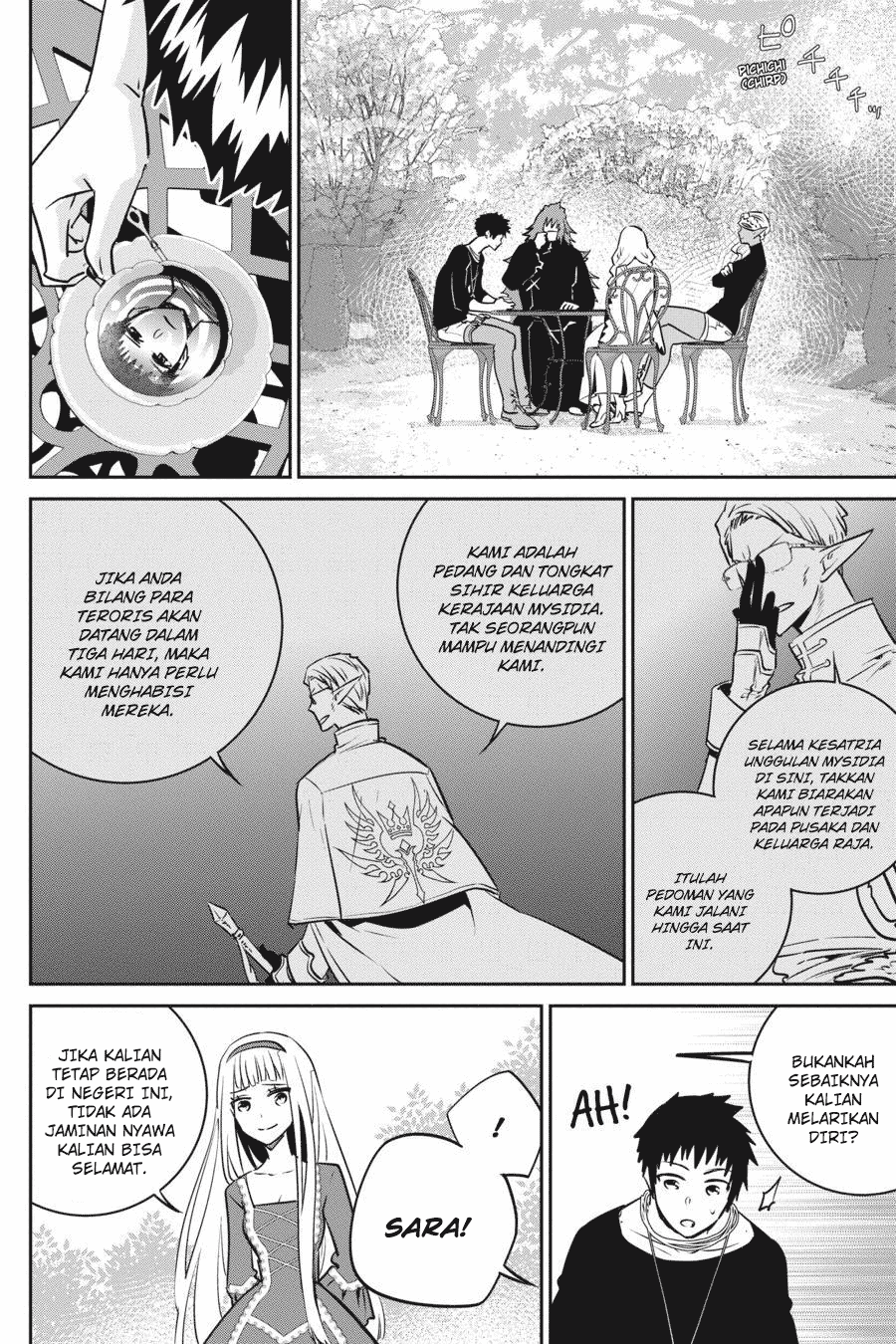 Halaman 18 dari 36