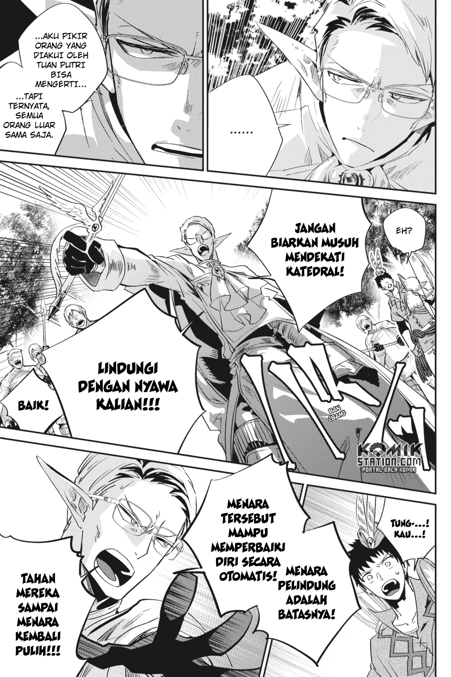 Halaman 43 dari 71