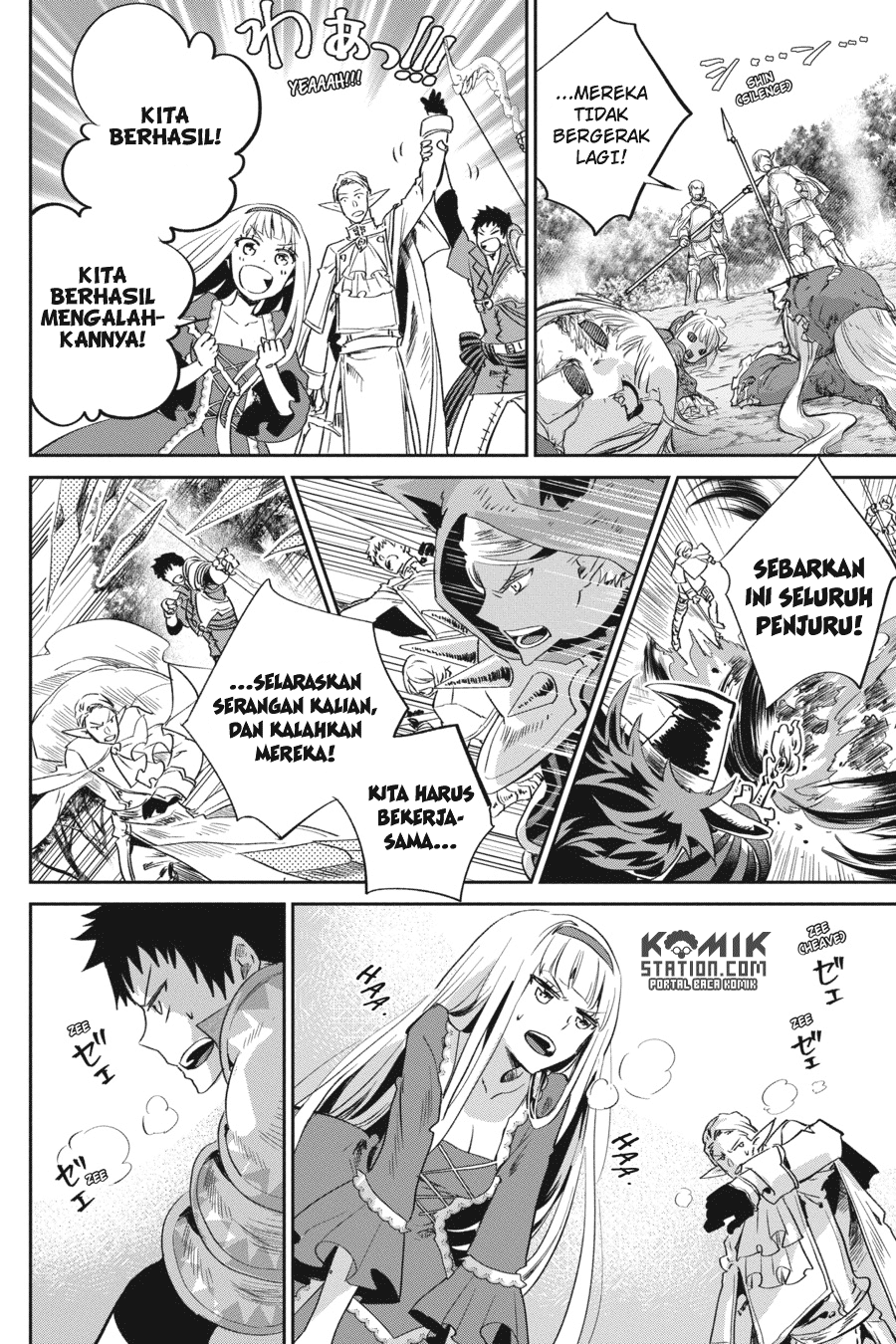 Halaman 60 dari 71