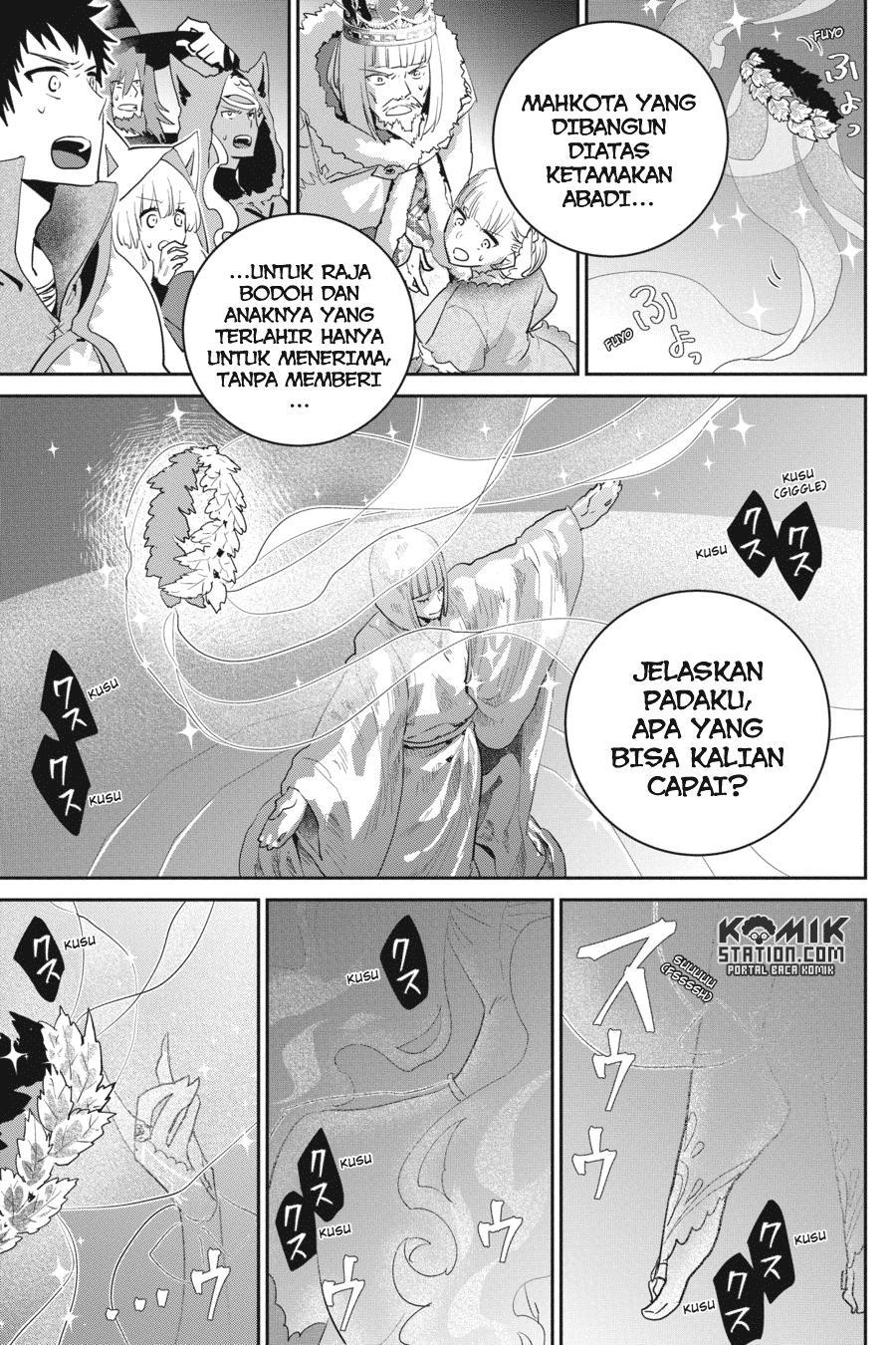 Halaman 23 dari 41