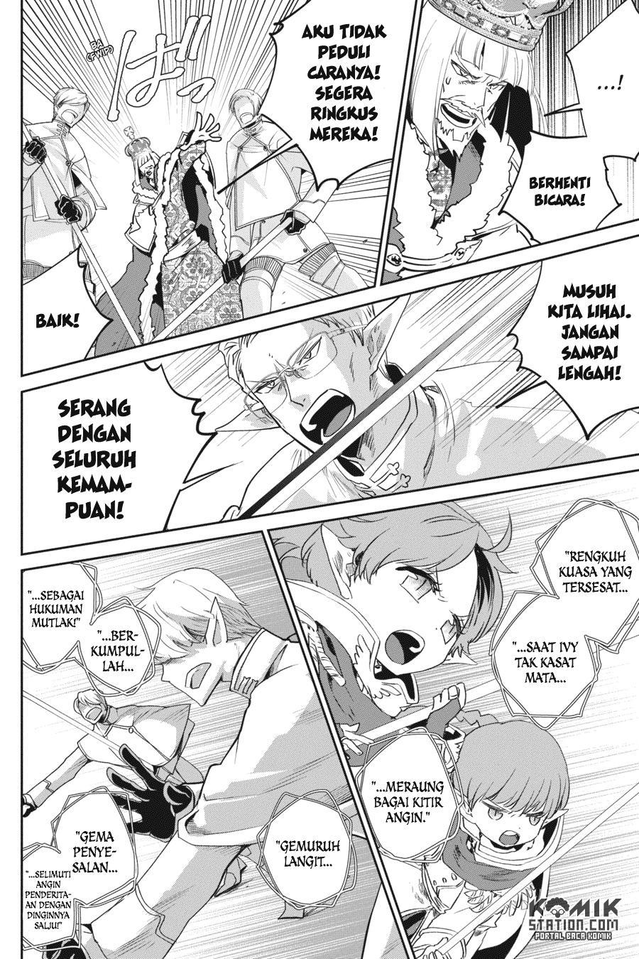 Halaman 33 dari 41