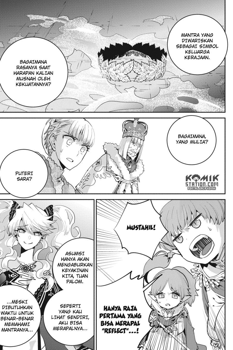 Halaman 14 dari 38