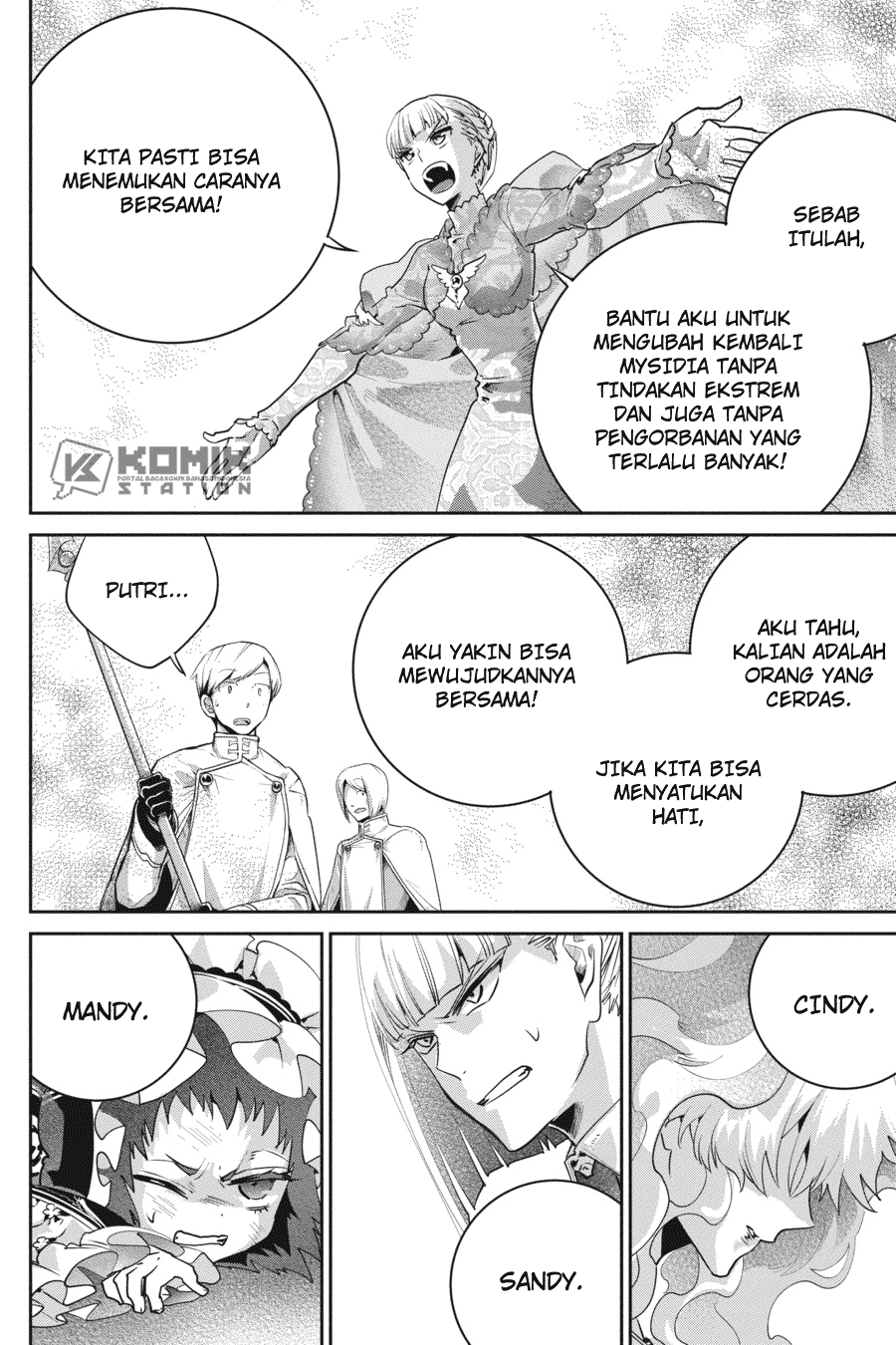 Halaman 43 dari 55