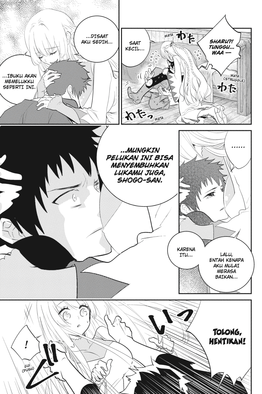 Halaman 23 dari 67