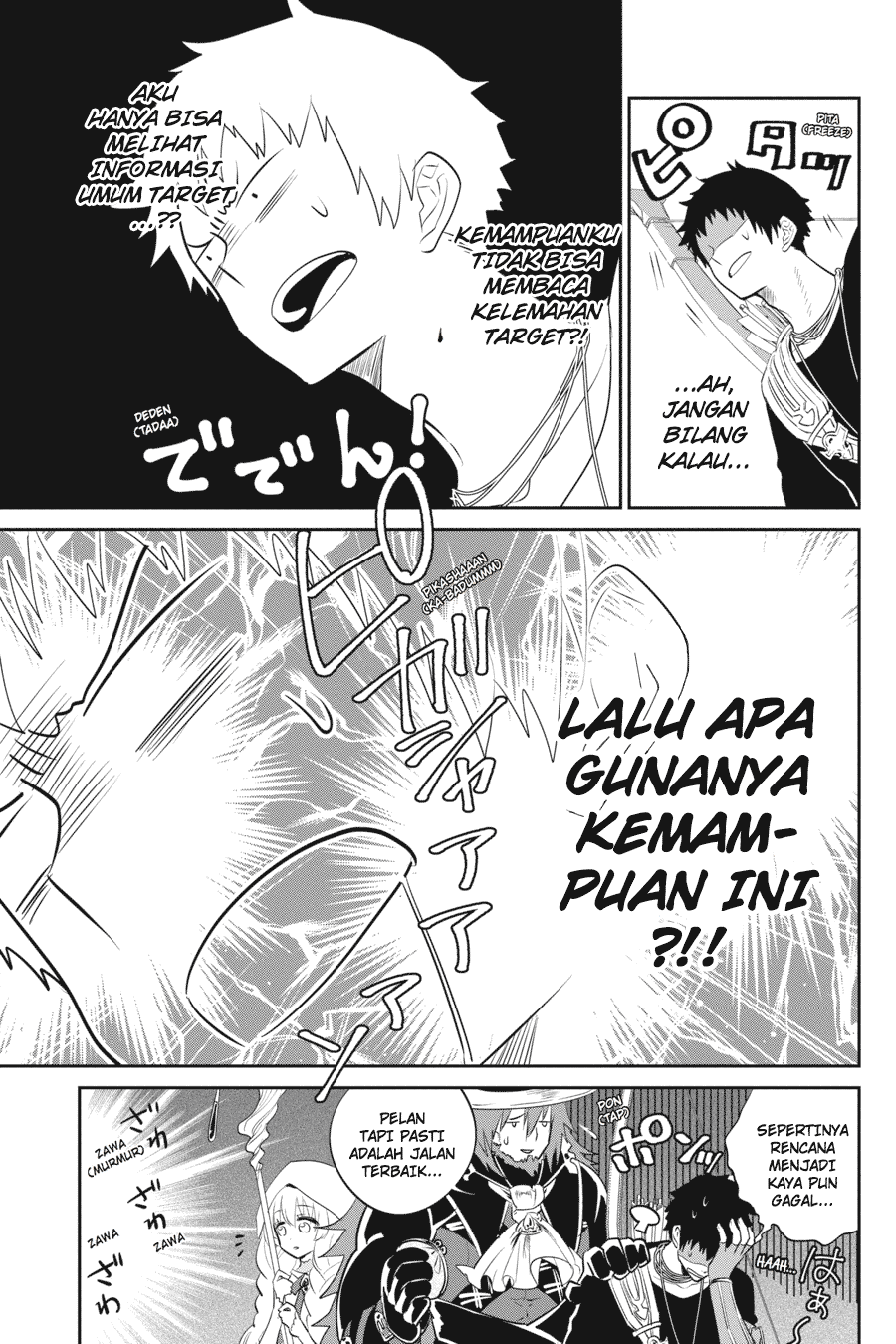 Halaman 62 dari 67