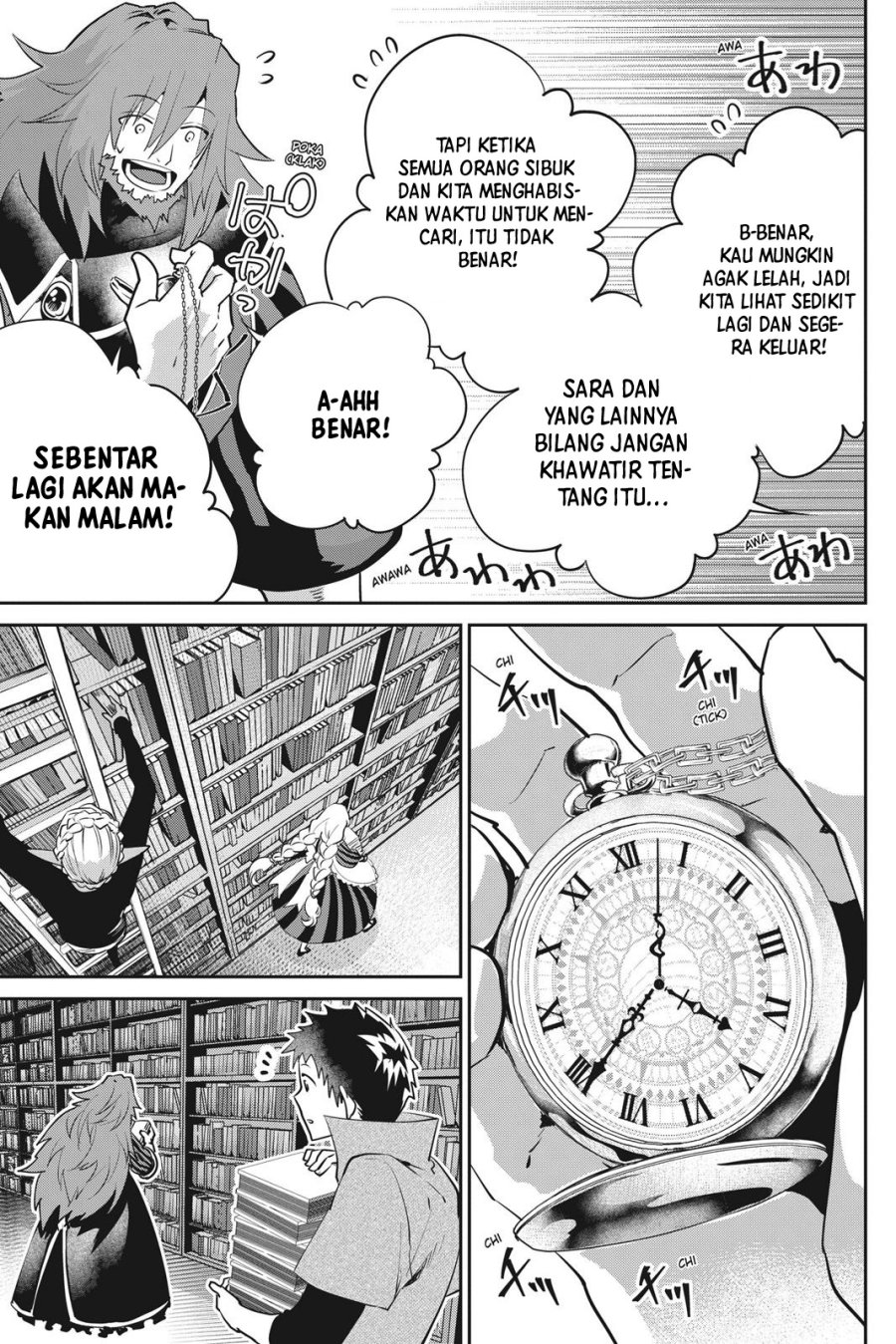 Halaman 22 dari 44