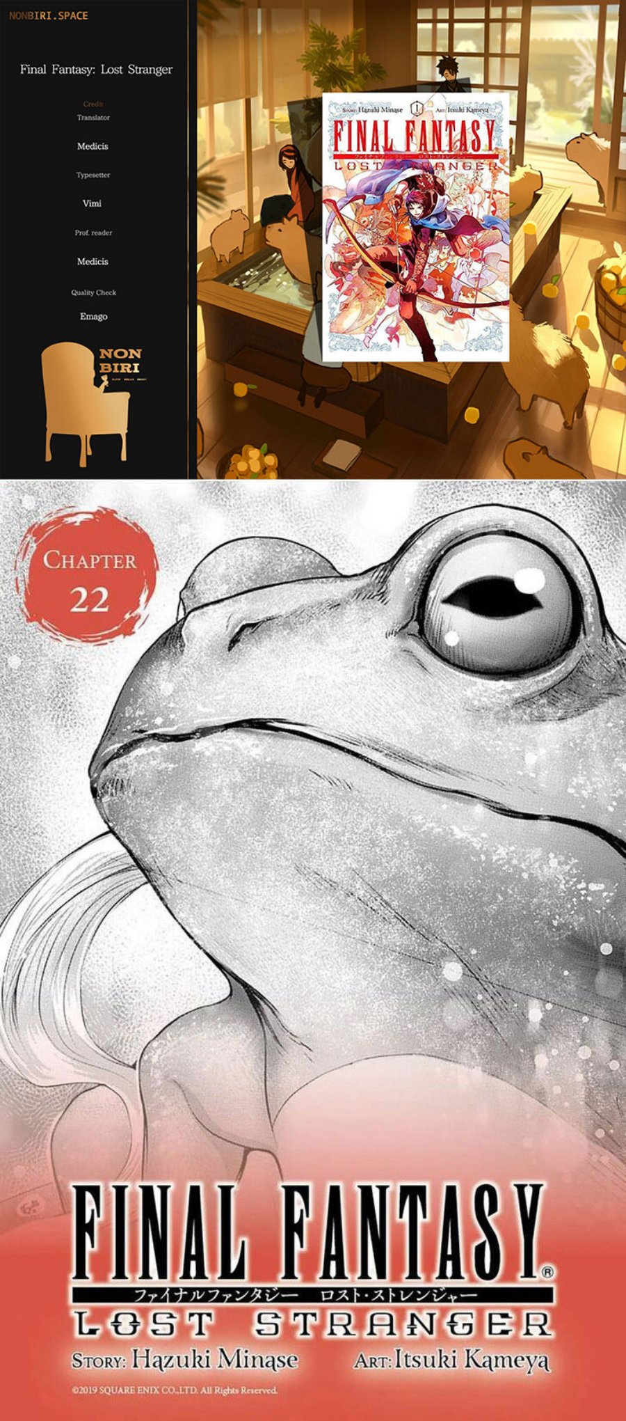 Halaman 1 dari 34