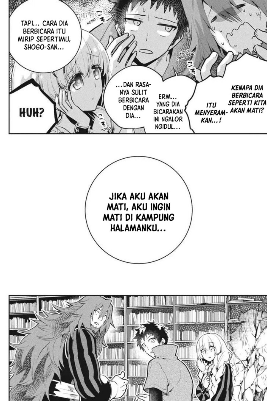 Halaman 25 dari 34