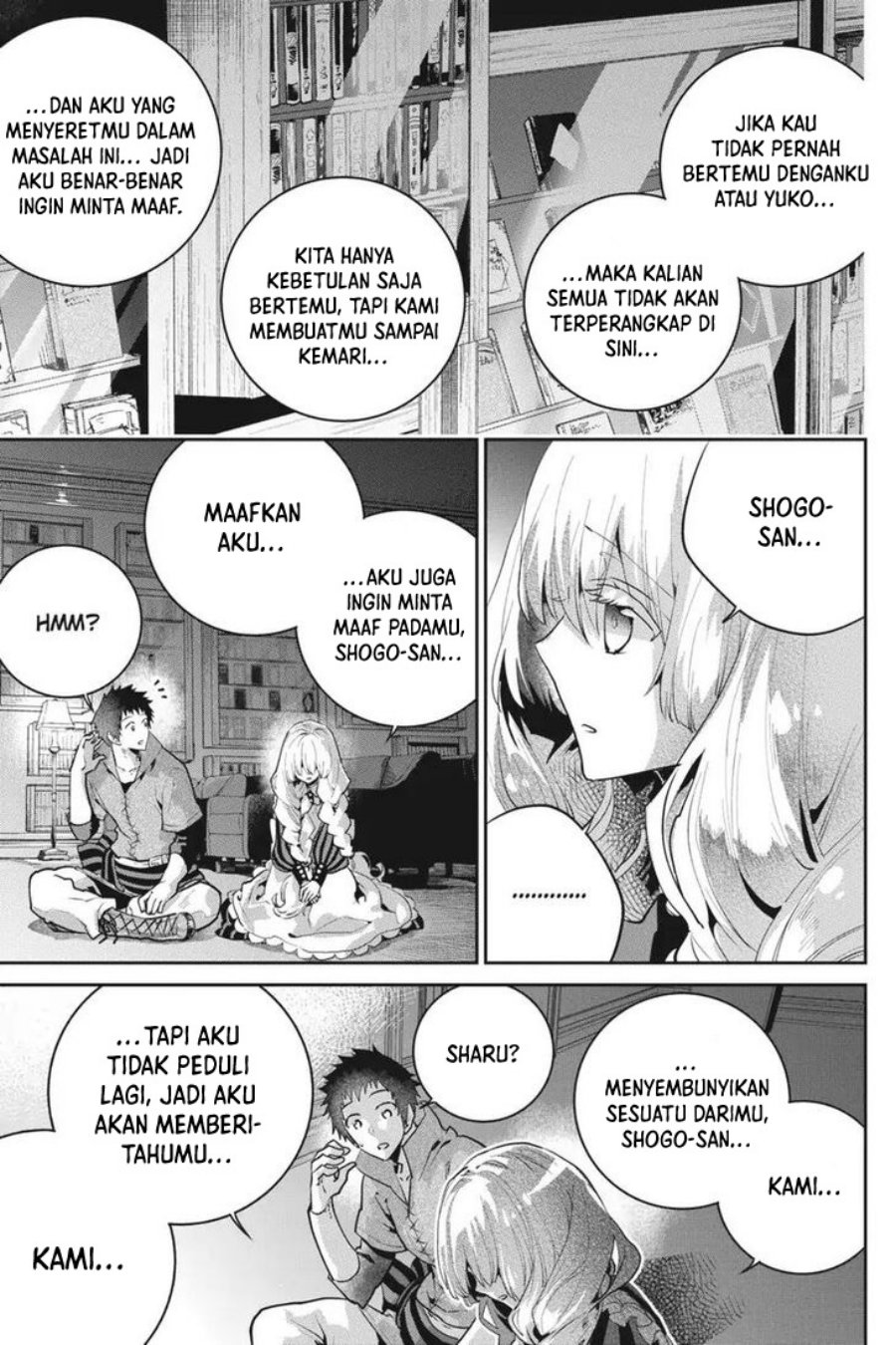 Halaman 32 dari 34
