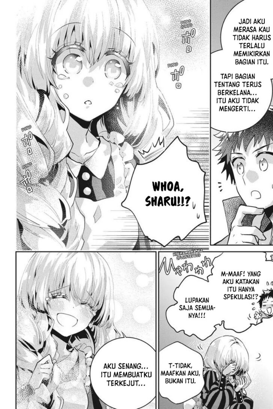 Halaman 13 dari 51