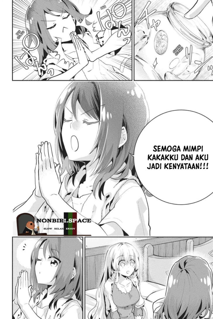 Halaman 17 dari 51