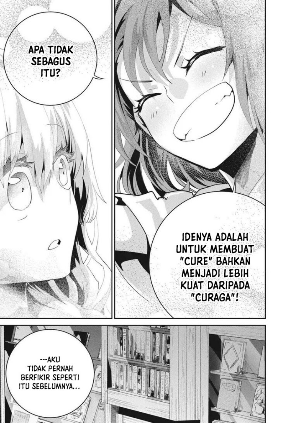 Halaman 36 dari 51