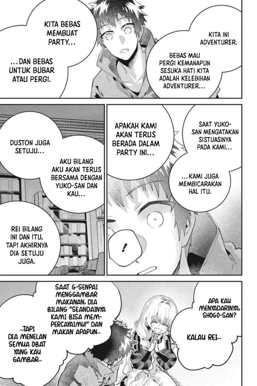 Halaman 42 dari 51