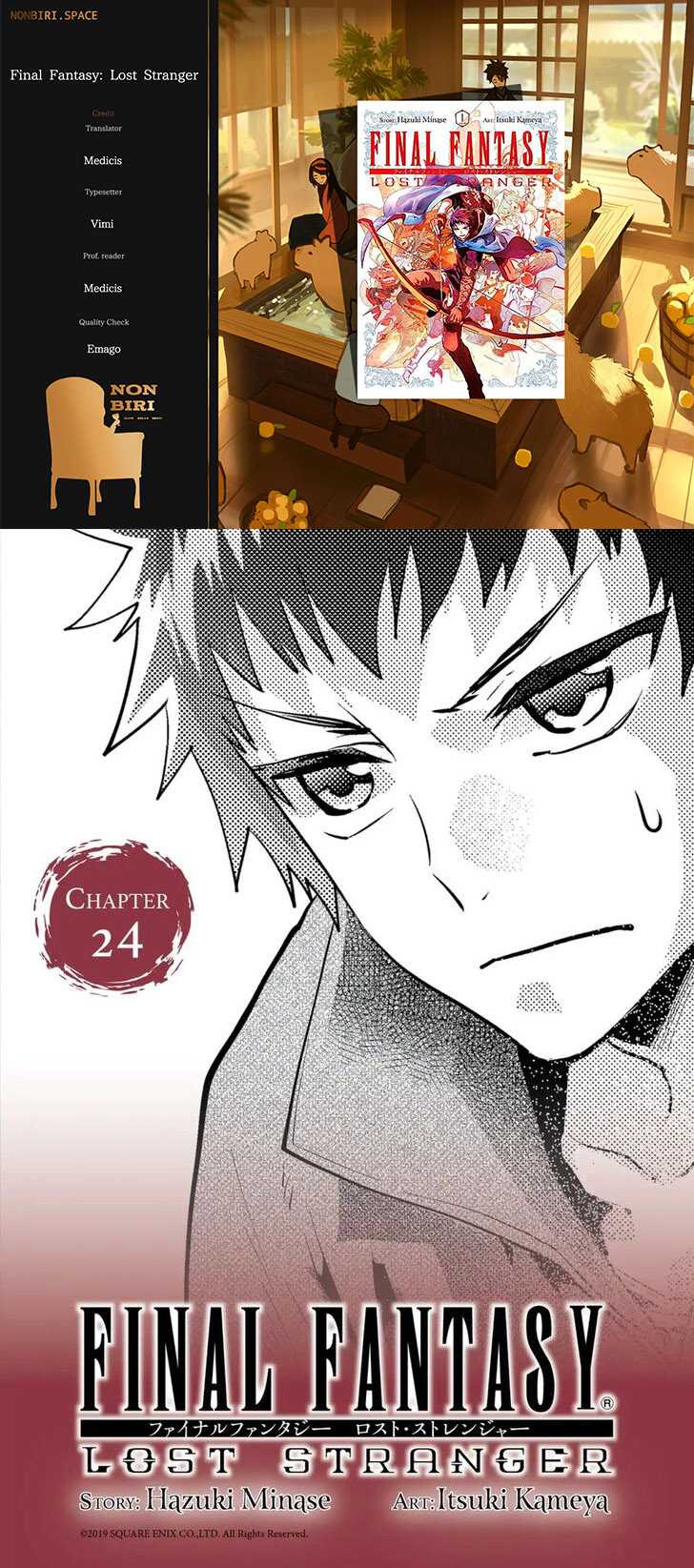 Halaman 1 dari 34