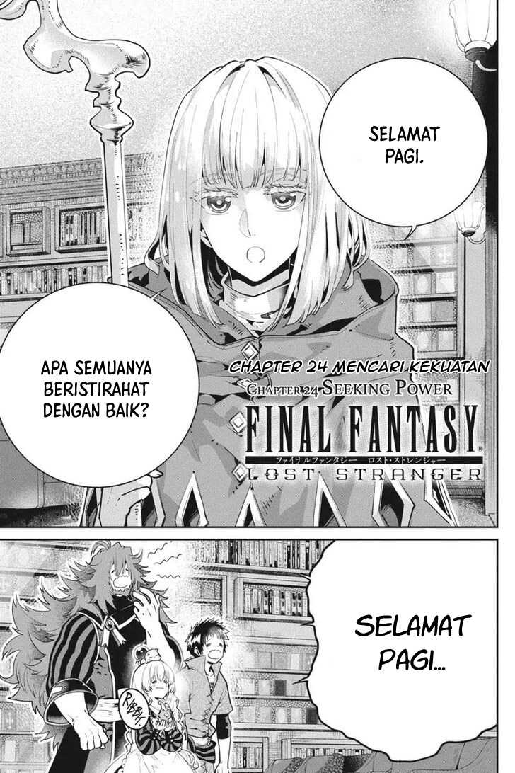 Halaman 2 dari 34