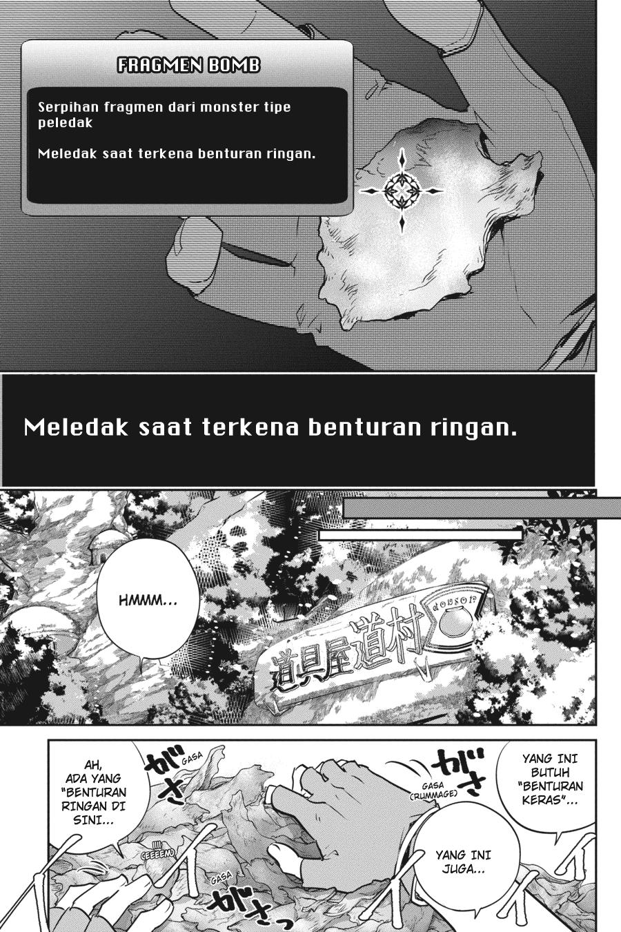Halaman 41 dari 68