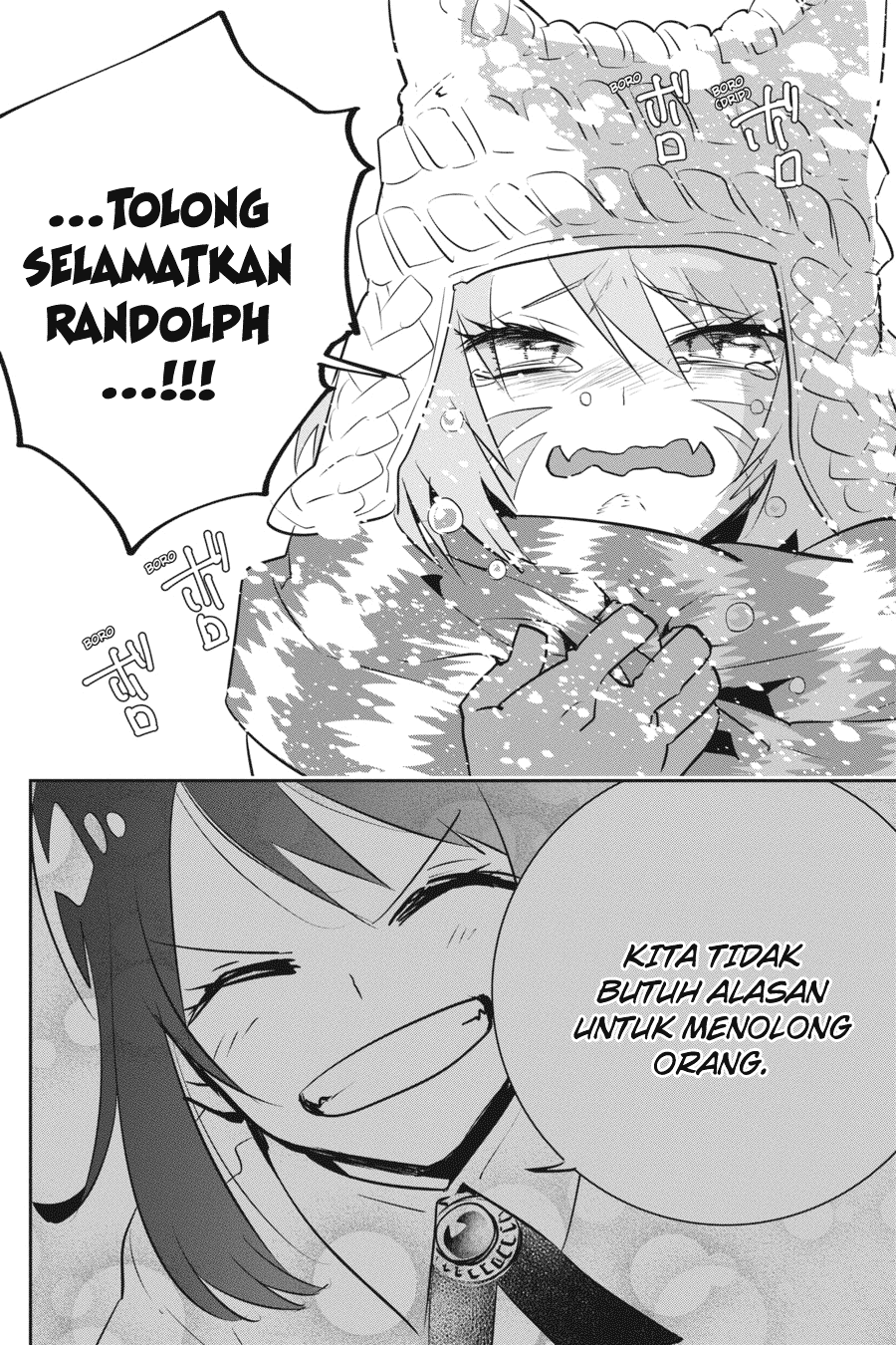 Halaman 47 dari 52