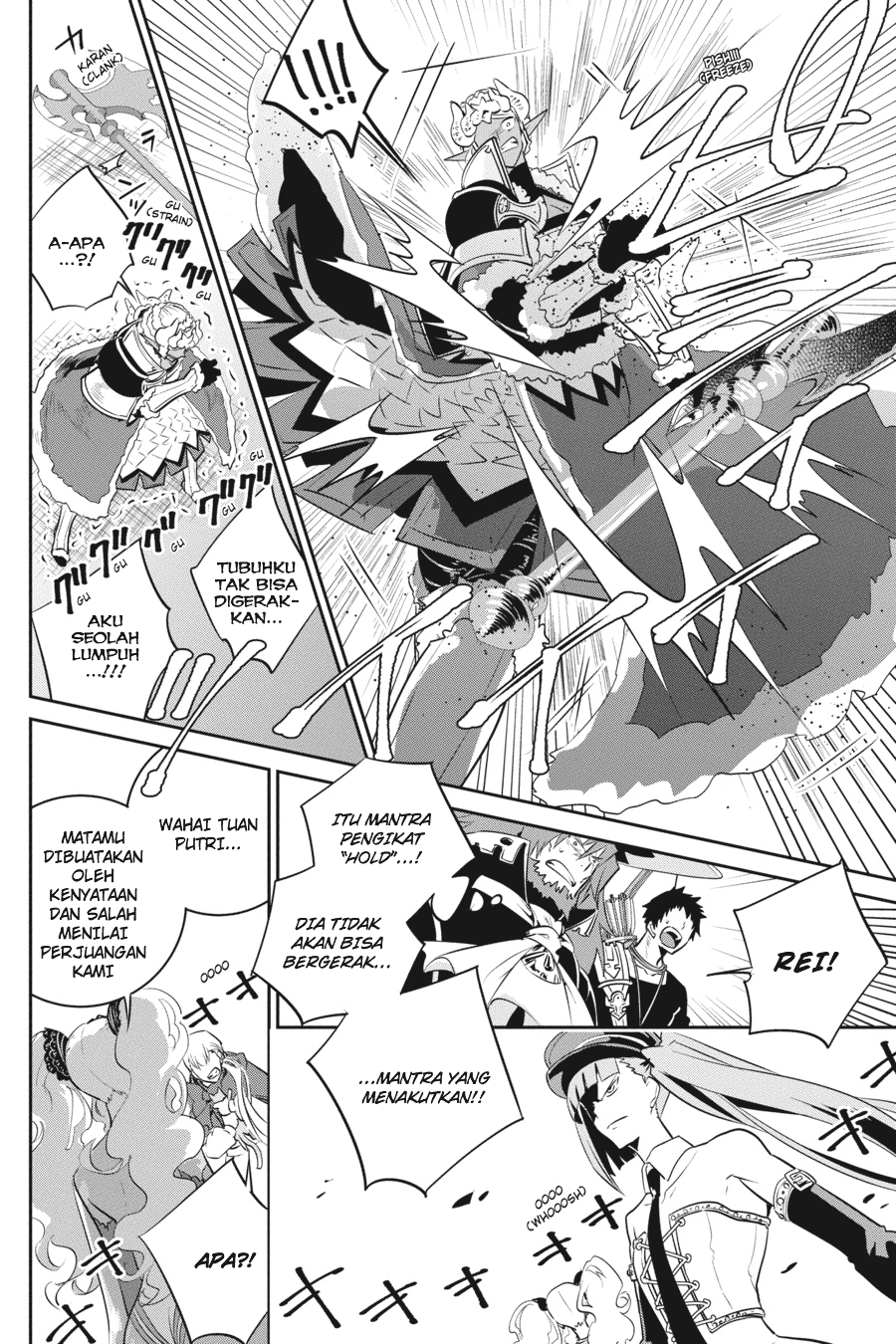 Halaman 13 dari 42