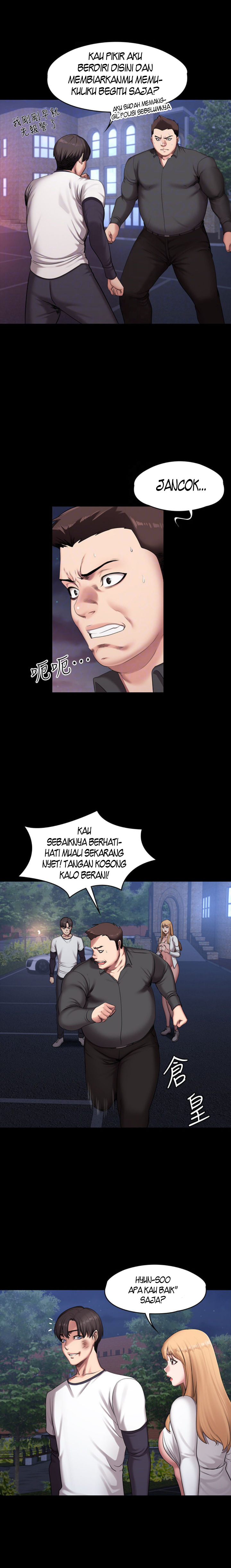 Halaman 10 dari 17