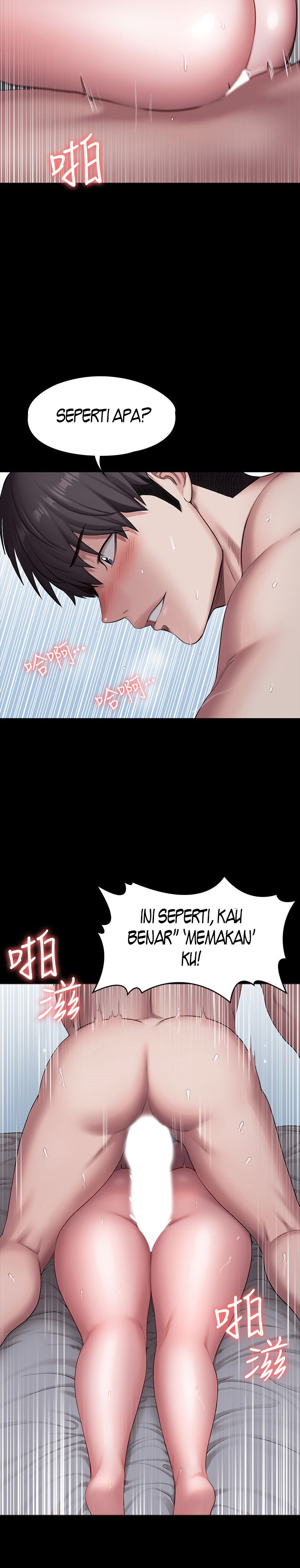 Halaman 18 dari 33