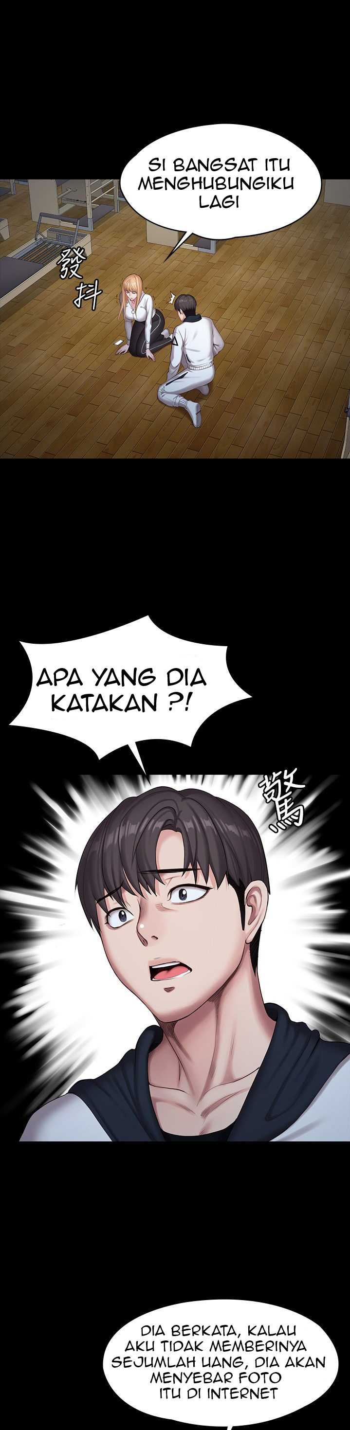 Halaman 35 dari 44