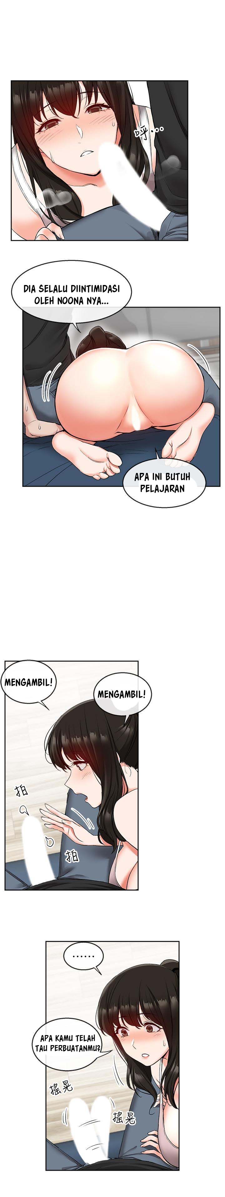 Halaman 3 dari 26